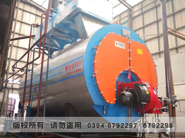 冷凝华体会世界杯(中国)科技有限公司