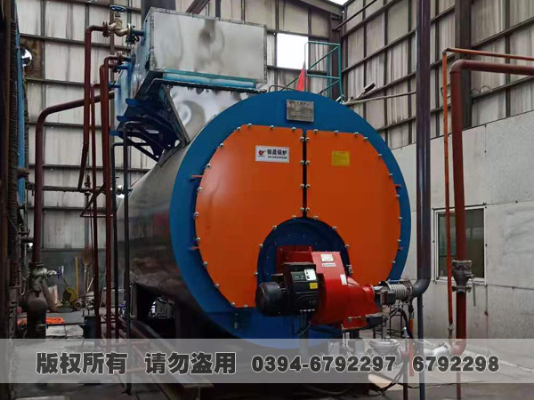 银晨华体会世界杯(中国)科技有限公司