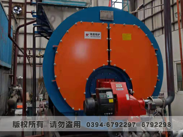 低氮冷凝华体会世界杯(中国)科技有限公司