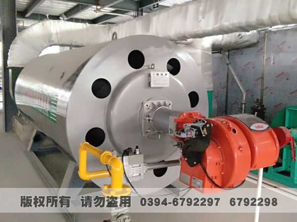 热风华体会世界杯(中国)科技有限公司