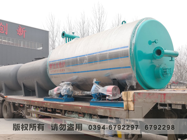 导热油华体会世界杯(中国)科技有限公司