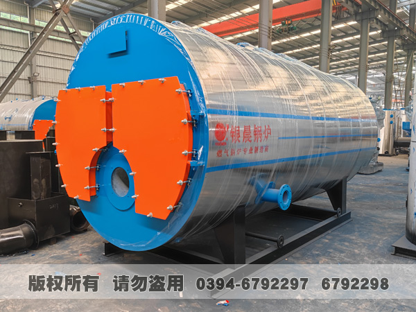 热水华体会世界杯(中国)科技有限公司