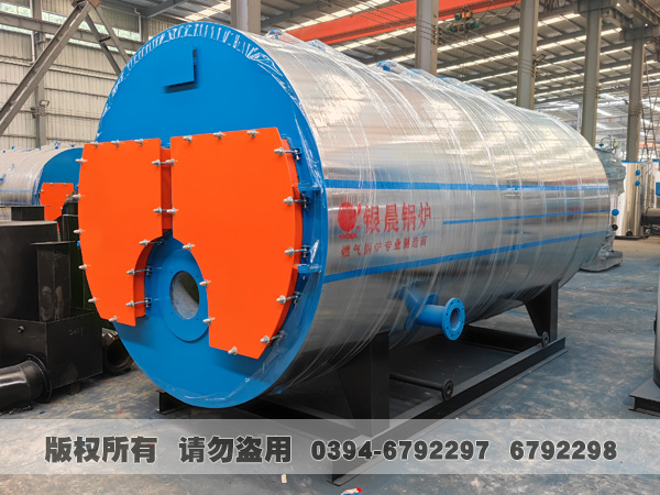 燃气热水华体会世界杯(中国)科技有限公司