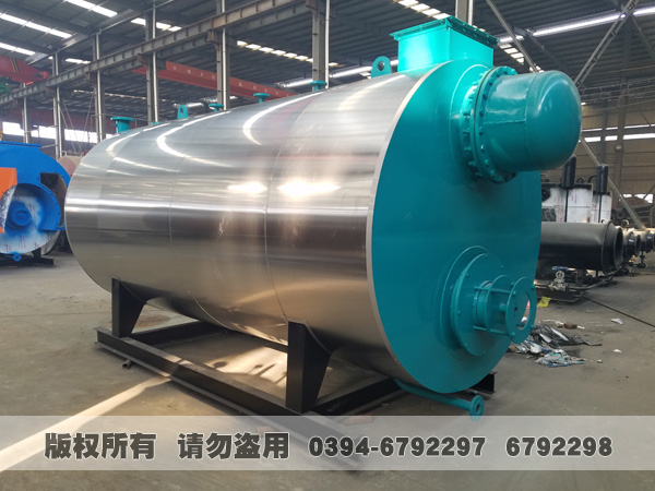 真空热水华体会世界杯(中国)科技有限公司