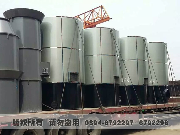 热风华体会世界杯(中国)科技有限公司