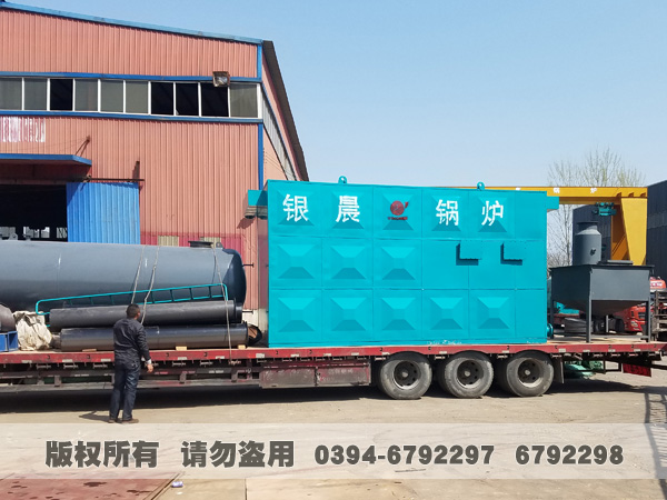 导热油华体会世界杯(中国)科技有限公司