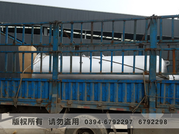 热水华体会世界杯(中国)科技有限公司