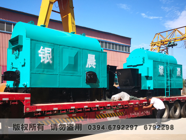 链条热水华体会世界杯(中国)科技有限公司