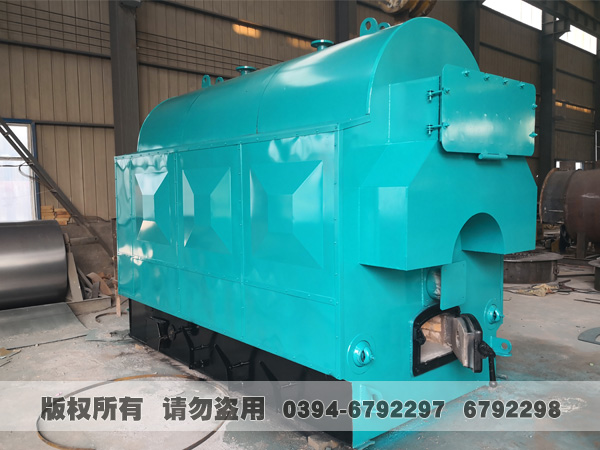 然煤热水华体会世界杯(中国)科技有限公司