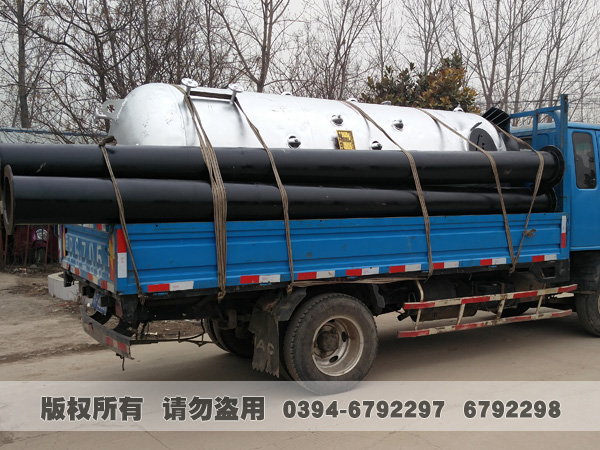 生物质蒸汽华体会世界杯(中国)科技有限公司