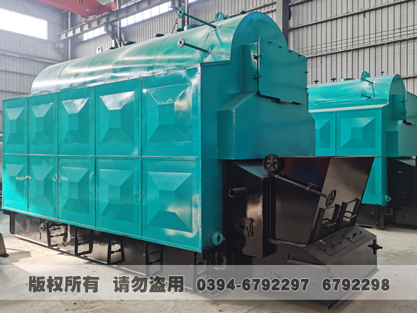 燃煤华体会世界杯(中国)科技有限公司