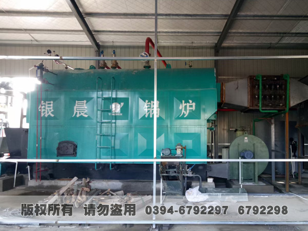 银晨华体会世界杯(中国)科技有限公司