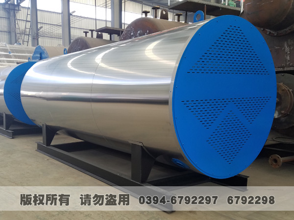 热水华体会世界杯(中国)科技有限公司