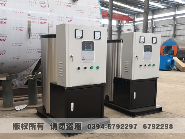 银晨华体会世界杯(中国)科技有限公司