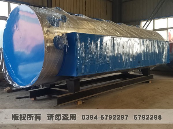 电华体会世界杯(中国)科技有限公司