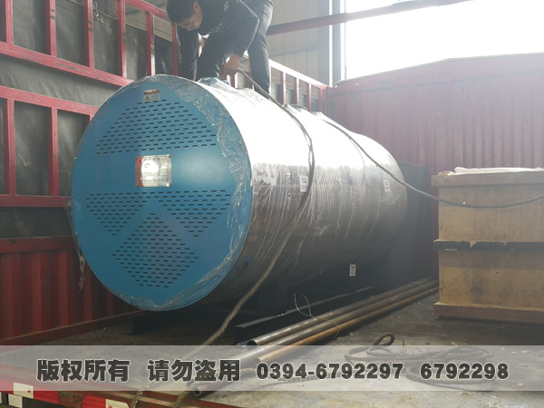 银晨华体会世界杯(中国)科技有限公司