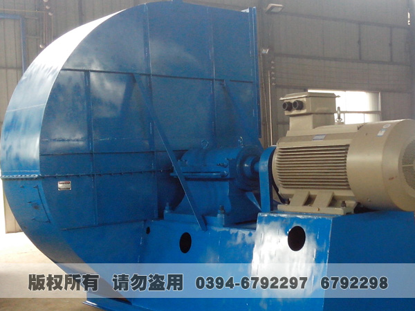 华体会世界杯(中国)科技有限公司风机