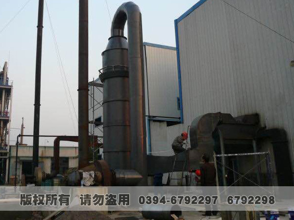 华体会世界杯(中国)科技有限公司除尘器