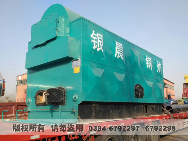 活动炉排型生物质热水华体会世界杯(中国)科技有限公司