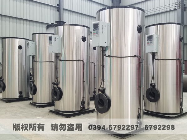 立式常压燃油气热水华体会世界杯(中国)科技有限公司