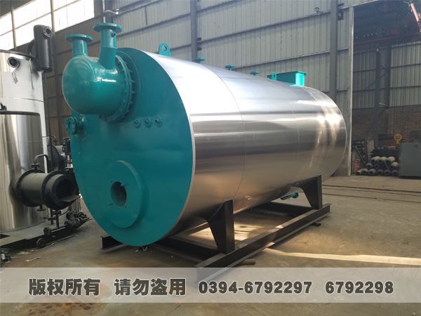 真空热水华体会世界杯(中国)科技有限公司