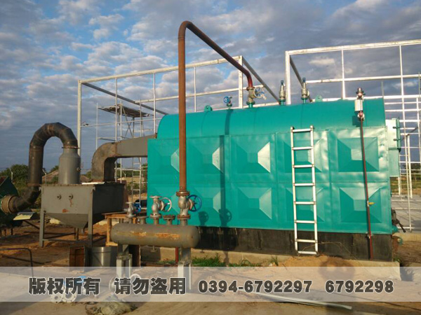 活动炉排型生物质/煤蒸汽华体会世界杯(中国)科技有限公司