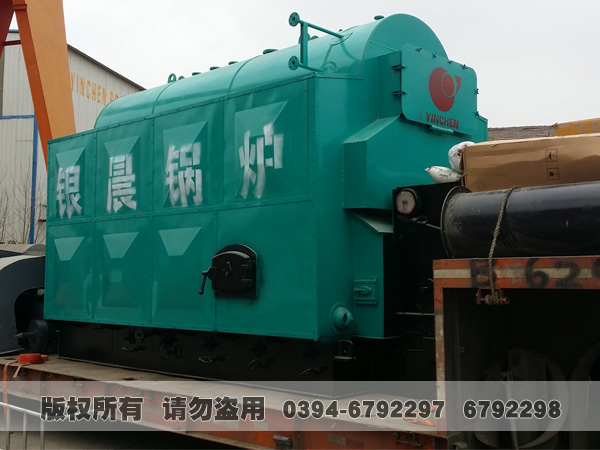 链条炉排型生物质蒸汽华体会世界杯(中国)科技有限公司