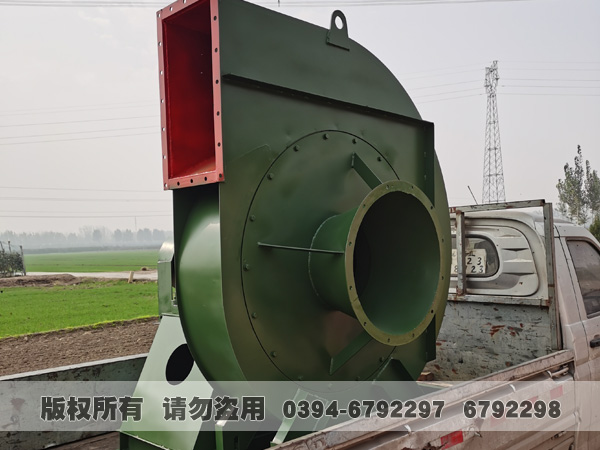 华体会世界杯(中国)科技有限公司专用引风机(低噪音)