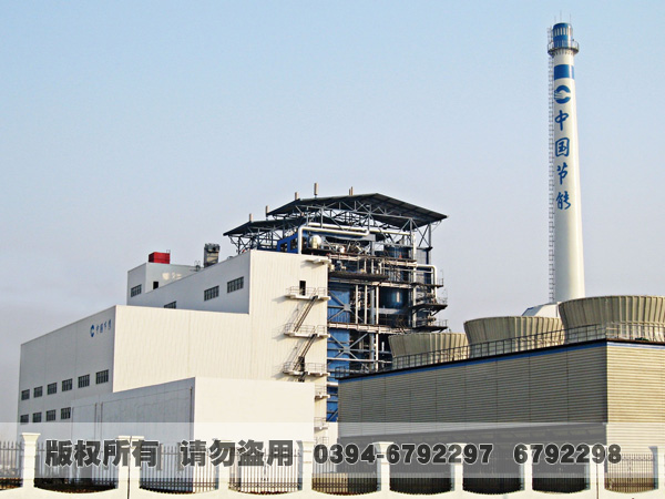 外循环流化床华体会世界杯(中国)科技有限公司