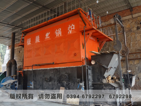 双锅筒生物质蒸汽华体会世界杯(中国)科技有限公司