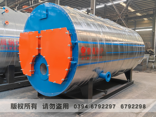 承压热水华体会世界杯(中国)科技有限公司