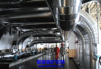 长安街最后一根烟囱关停 北京城区告别燃煤华体会世界杯(中国)科技有限公司