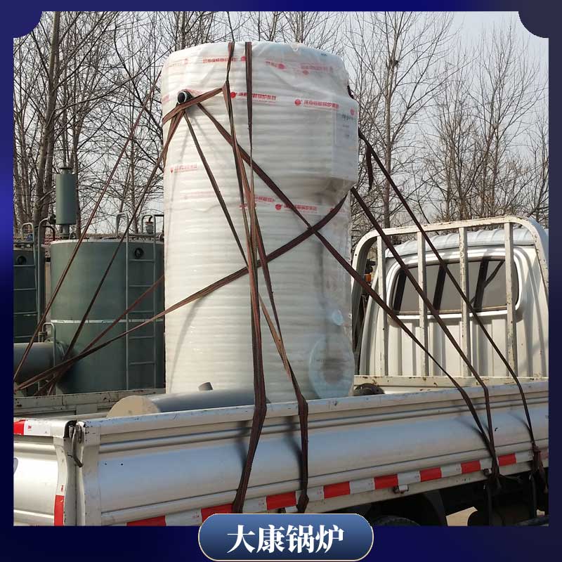 烧煤导热油华体会世界杯(中国)科技有限公司