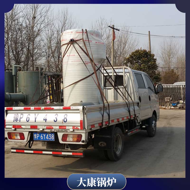 燃烧生物质燃华体会世界杯(中国)科技有限公司