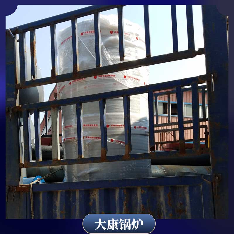 生物质燃气华体会世界杯(中国)科技有限公司