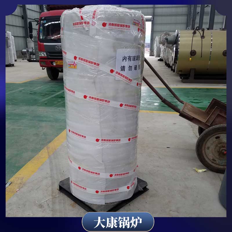 15吨的生物质华体会世界杯(中国)科技有限公司