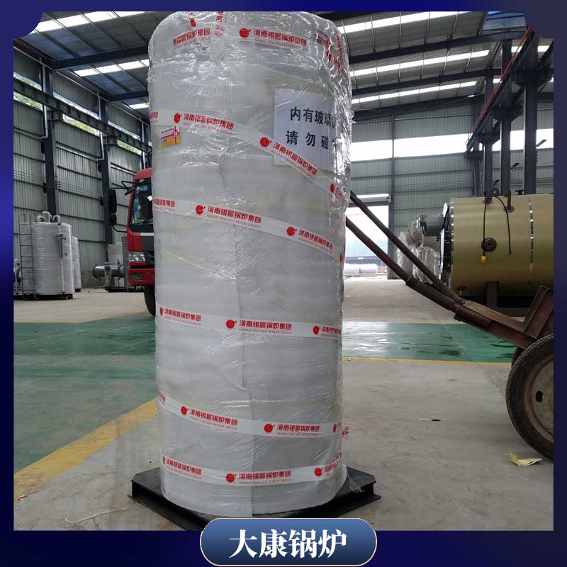 燃生物质气华体会世界杯(中国)科技有限公司