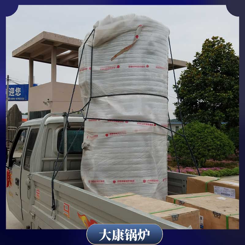 400万大卡导热油华体会世界杯(中国)科技有限公司