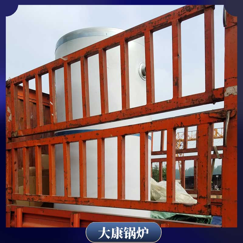 生物质燃料华体会世界杯(中国)科技有限公司厂银晨华体会世界杯(中国)科技有限公司客服1t华体会世界杯(中国)科技有限公司报价