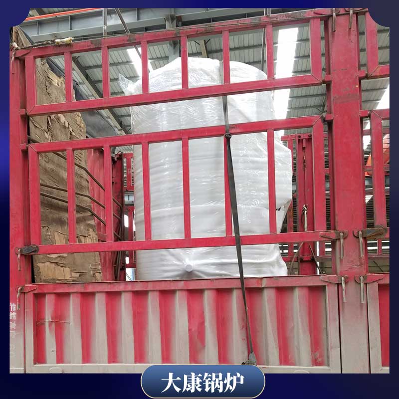 2吨生物质华体会世界杯(中国)科技有限公司多少钱