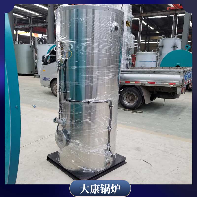 烧生物质导热油华体会世界杯(中国)科技有限公司