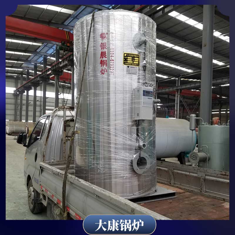 导热油炉余热华体会世界杯(中国)科技有限公司