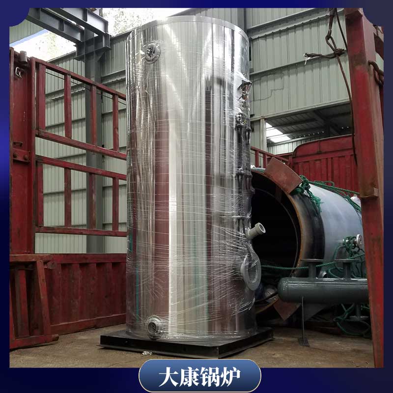 燃油加热华体会世界杯(中国)科技有限公司