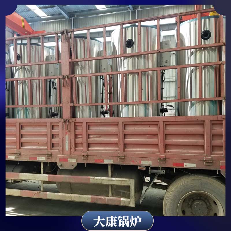 三吨生物质蒸汽华体会世界杯(中国)科技有限公司