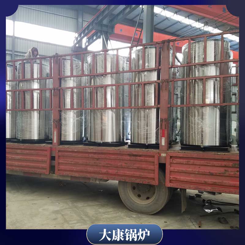 0.5吨生物质蒸汽华体会世界杯(中国)科技有限公司价格