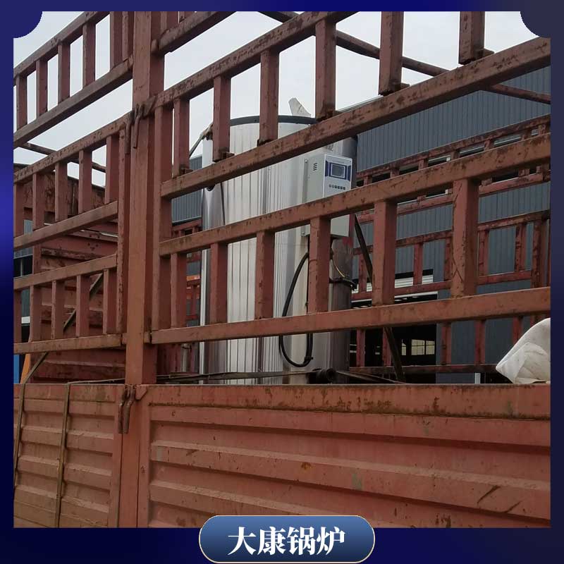 生物质华体会世界杯(中国)科技有限公司蒸汽厂家