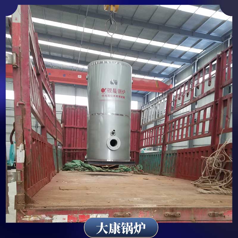 0.6mw开水华体会世界杯(中国)科技有限公司