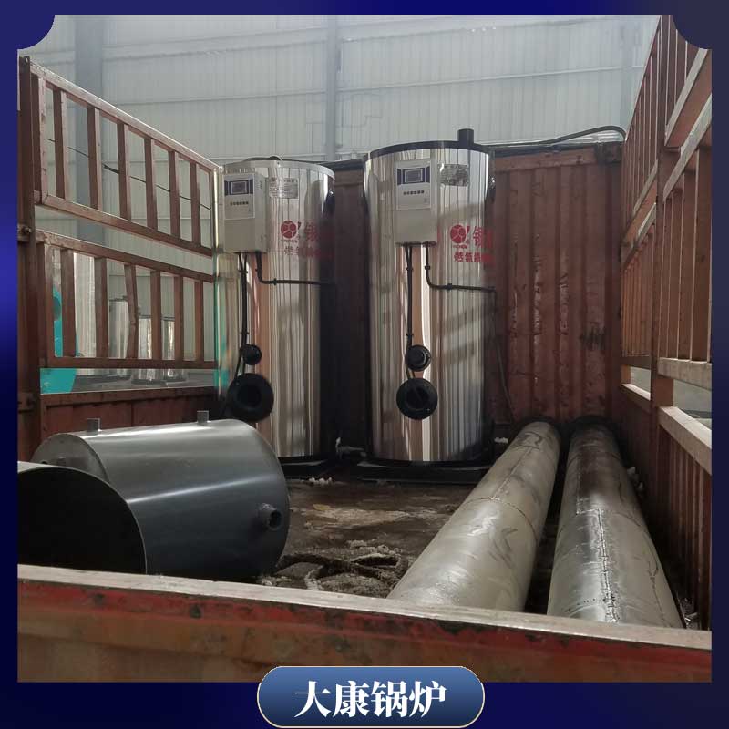 导热油燃气华体会世界杯(中国)科技有限公司