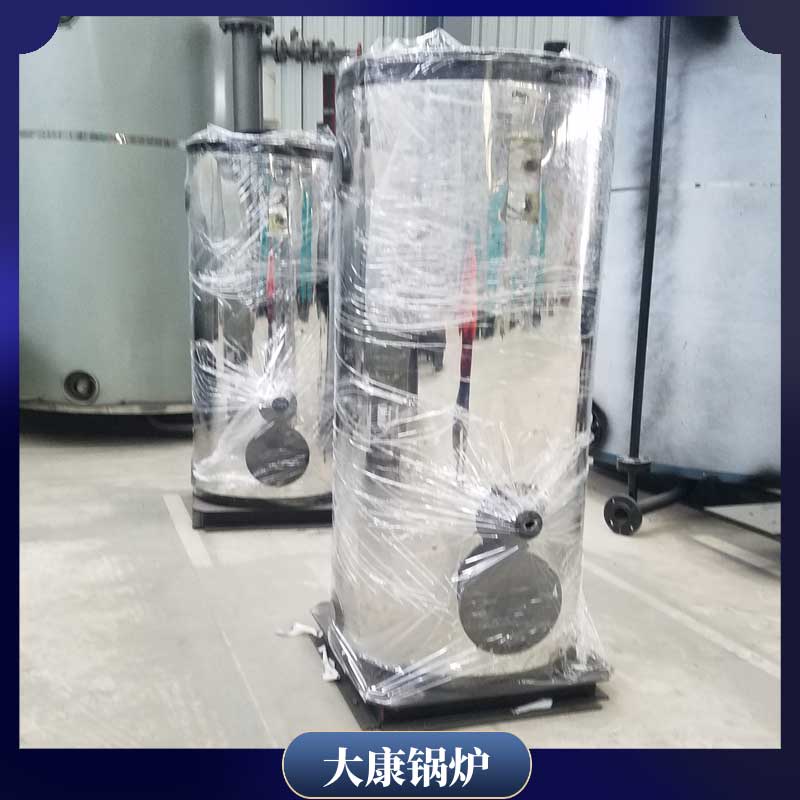 导油华体会世界杯(中国)科技有限公司银晨华体会世界杯(中国)科技有限公司集团燃气 燃气热水华体会世界杯(中国)科技有限公司