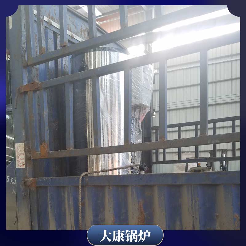 链条生物质华体会世界杯(中国)科技有限公司